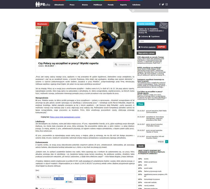 Article view